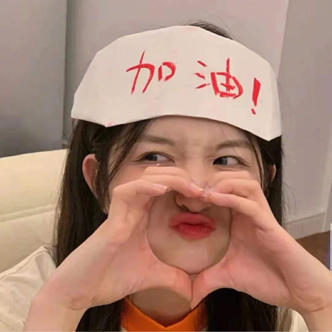 风流女明星