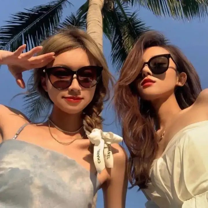 友趣的日子